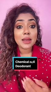 Best Natural Deodorant for All Skin Types