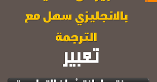هل تريد التفاعل مع هذه المساهمة؟ كل ما عليك هو إنشاء حساب جديد ببضع خطوات أو تسجيل الدخول للمتابعة. Ø§Ù„ØªØ®ÙÙŠÙ Ø§Ù„Ø¥Ø´Ø±Ø§Ù Ù…Ù„Ø§ÙˆÙŠ ØªØ¹Ø¨ÙŠØ± Ø¹Ù† ØºØ±ÙØ© Ø§Ù„Ù…Ø¹ÙŠØ´Ø© Ø¨Ø§Ù„Ø§Ù†Ø¬Ù„ÙŠØ²ÙŠ Ù‚ØµÙŠØ± Gite 64 Com