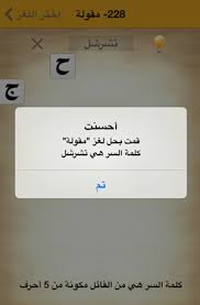 ٤٦/٦ ١٨١/٧ ٧٣/٥ ٣٣٧/١ ١٥٣/٩ ١٠/١ ١٦٧/٧ ٩١/٢ ١٨٧٤/٥ ٣٣٦٢/٠. Ù…ØªØºÙŠØ± Ù…ÙŠØ²Ø§Ù†ÙŠØ© Ø¬Ù†Ø³ÙŠ Ù…Ù† Ø§Ù„ÙÙ†ÙˆÙ† Ø§Ù„Ù‚ØªØ§Ù„ÙŠØ© Ø§Ù„ÙƒÙˆØ±ÙŠØ© Ù…ÙƒÙˆÙ†Ø© Ù…Ù† 9 Ø­Ø±ÙˆÙ Maxgestudios It