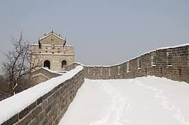 Check spelling or type a new query. Building Winter Old China The Great Wall Of China Badaling Great Wall The Great Wall The User Le Snow After The Great Wall Of China Beijing Great Wall User Music Graphy Pikist