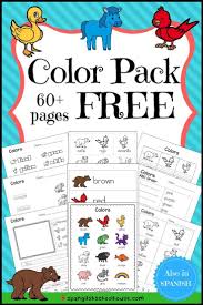 Free Kindergarten Color Word Printables This Amazing Resource Includes Word Wall Picture D Spanish Lessons For Kids Spanish Colors Learning Spanish For Kids