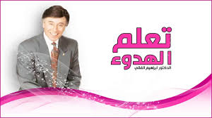 Pin On صور منوعه