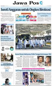 Jawa Pos 27 Juni 2023 - UMSIDA - Page 1 - 20 | Flip PDF Online | PubHTML5
