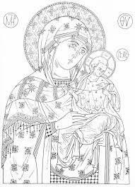 Discover our adult coloring pages that will transport you to middle ages times ! Pin Di Angela Crosby Su Voortekeningen Van Ikonen Icons Disegni Immagini Icone