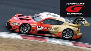 The 2018 edition will be broadcast by the fox network in the us with radio station mrn also providing live coverage. Hrvpiyecxxylpm