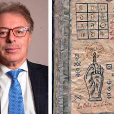 Educación Judía y Hebreo