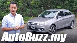 New proton saga baru 1.3 vvt 3rd generation launched. 2016 Proton Saga Premium Cvt Review Autobuzz My Youtube
