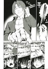 FateZero モブリョナシーン＆ヒロイン幼女の蟲姦シーン : 一般誌のエロシーン保管サイト
