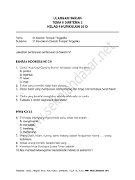 Berikut ini adalah pembahasan dan kunci jawaban ppkn kelas 9 semester 2 halaman 184 bab 6 bela negara dalam konteks negara kesatuan rep. Ulangan Harian Kelas 4 Tema 8 Subtema 2 Pdf