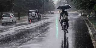  Weather Alert