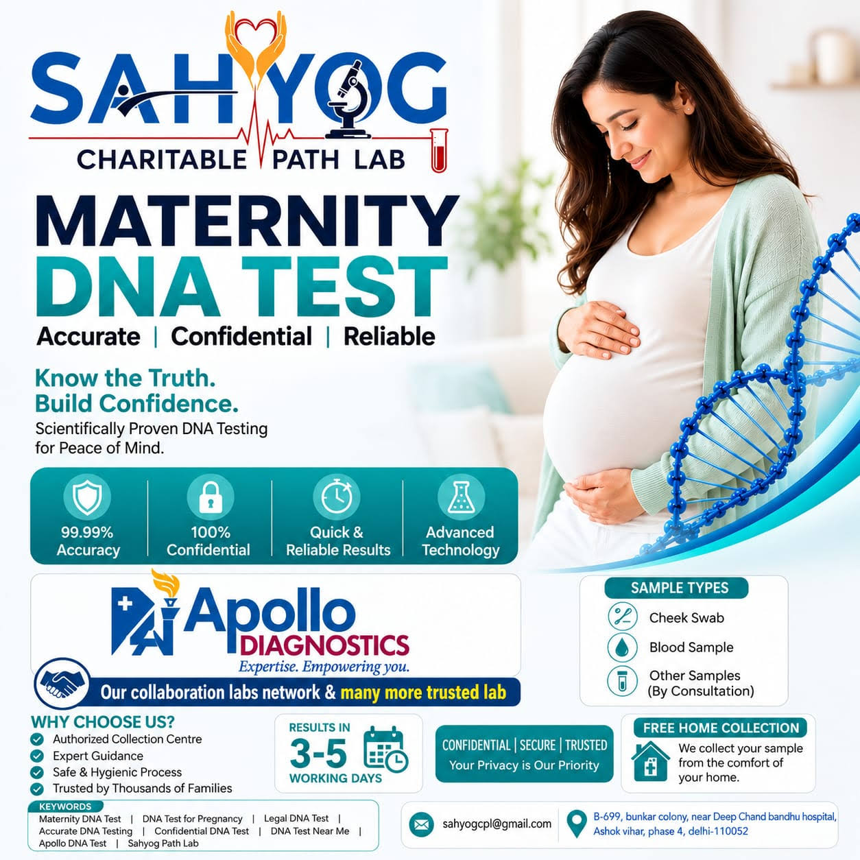 MATERNITY DNA TEST