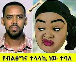 መልእኽቲ ዋና ዳይሬክተር ውድብ ጥዕና ዓለም ዶ/ር...