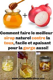 Comment Faire Le Meilleur Sirop Naturel Contre La Toux Facile Et Apaisant Pour La Gorge Aussi Hand Soap Bottle Soap Bottle Hand Soap
