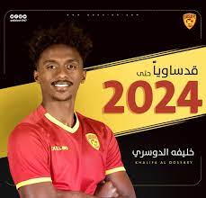 صور التقطت أمس للاعبي المنتخب السعودي الأولمبي يجرون التدريبات الجماعية. ØµØ­ÙŠÙØ© Ø§Ù„Ù…Ø±Ù…Ù‰ On Twitter Ø§Ù„Ù‚Ø§Ø¯Ø³ÙŠØ© ÙŠÙ…Ø¯Ø¯ Ø¹Ù‚Ø¯ Ø§Ù„Ù„Ø§Ø¹Ø¨ Ø®Ù„ÙŠÙØ© Ø§Ù„Ø¯ÙˆØ³Ø±ÙŠ Https T Co Lyukliyknf