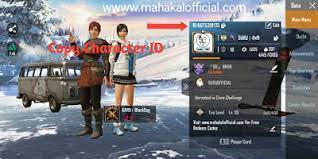 Latest Free Pubg Mobile Redeem Code 2020 Coding Redeemed Mobile Video