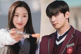 Moon Ga Young And Cha Eun Woo Enjoy A Private Picnic In True Beauty Soompi