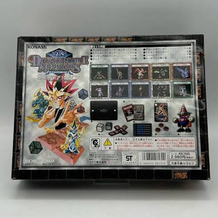 遊戯王 ダンジョンダイスモンスターズ スターターボックス 遊戯王 ...