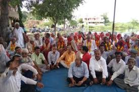 Image result for labana samaj images