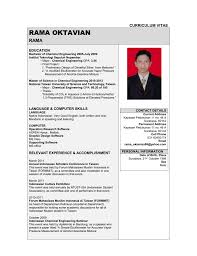 People often create one cv and send this out regardless of the job or employer. My Cv