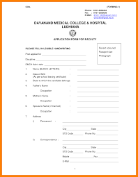 Image Result For Bio Data Biodata Format Bio Data For Marriage Biodata Format Download