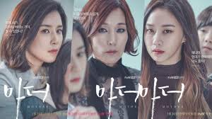 'surrealestate' is one of syfy's newest shows — where is the haunting new series filmed? Film Korea Young Mother Mother Bisa Ditonton Dan Streaming Di Sini Bangkapos Com