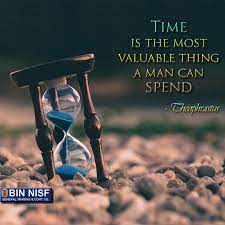 تويتر Bin Nisf Hardwares على تويتر Time Is The Most Valuable Thing A Man Can Spend Theophrastus Time Value Valuable Binnisfkw Https T Co Rule37d1ln