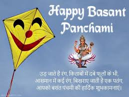 The festival is celebrated at the closure of winter to. 100 Basant Panchami Pictures Images Photos