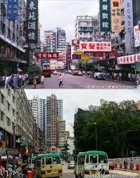 Manage your video collection and share your thoughts. è§€å¡˜è£•æ°'åŠè¿'åŒä»è¡—1980å¹´7æœˆ14æ—¥ History Pictures Hong Kong World Cities