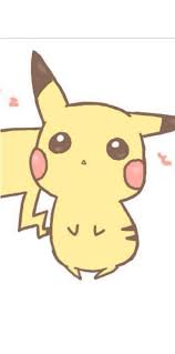 A Really Cute Computer Drawing Of Pikachu Drawing Cute Pikachu Pokemon Computer Drawing Amazing Drawings Pikachu