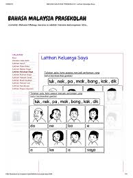 Nasihat saya, jangan bergantung sangat pada koleksi latihan ini. Bahasa Malaysia Prasekolah Latihan Keluarga Saya Pdf