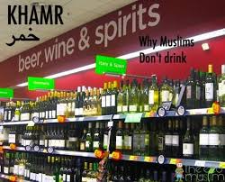  wine makes you intoxicated and causes you to gowine makes you intoxicated and causes you to go crazy. Why Muslims Don T Drink Alcohol It One Ummah One Family Facebook
