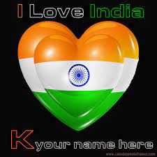 15 august independence day independence day images india independence indian flag photos indian flag colors tiranga flag flag art indian flag wallpaper indian army wallpapers. Write Your Name On Indian Flag K Alphabet Name Pic Cakedayphotoframes