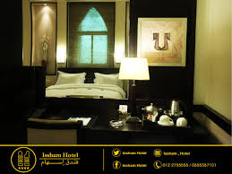 فندقية Hashtag On Twitter