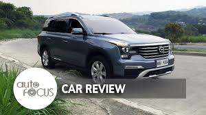 Welcome to the fascinating world of gac motor, built on quality, innovation, refined design and responsibility. 2019 Gac Gs8 2 0l 320t Ge Car Review Youtube