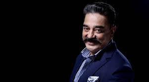 Kamal — for the indian actor, see kamal hassan. Kamal Haasan Undergoes Successful Leg Surgery Entertainment News The Indian Express