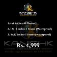 outdoor Photoshoot Package 02 product image