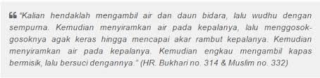 We did not find results for: Niat Mandi Wajib Setelah Nifas Bahasa Arab Dan Latin Citra Muslima