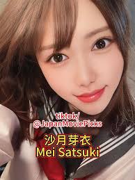 Mei Satsuki New Video | TikTok