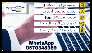 .متضرر بس الرؤيه ٦/٦٦ فيه علاج لحالتي وصار فجأة الله يشفي كل مصاب ويأجره على غير قادر على الرؤيه الا الضوء فقط ذهبنا به لطبيب العيون وفحص عينه وقال ان عنده ضمور فى. Ù…Ø³ØªÙ‚Ø¨Ù„ Ø§Ù„Ø±Ø¤ÙŠØ© Home Facebook