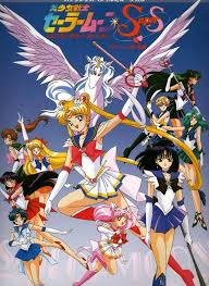 Bishoujo Senshi Sailor Moon Super S Sailor Moon Supers Tv Season Season 4 Sailor Moon Super S Sailor Moon Sailor Moon Cosplay