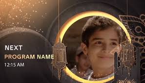 10 Top Ramadan and Eid Video Graphics, Project Templates for After Effects  (+ How-to)