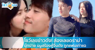 กด subscribe เพื่อเป็นกำลังใจในการทำคลิปนะ 🖤ช่วยค่าข้าวได้ที่ ทรูวอลเล็ต. Uyzbyphjlxnuvm