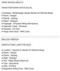 Agricultural Land For Sale Location Opposite To Bandar Sri Mahkota Bangi Mukim Dengkil Agricultural Land For Sale Land For Sale Selling Real Estate