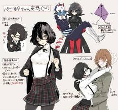 ペルソナ5主人公の女体化画像ｗｗｗｗｗ p5速報 p5 主人公 かわいいアニメガール ペルソナ5 イラスト