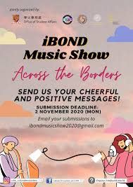You can only apply for ibond if you (i) hold a valid hong kong identity card; Online Ibond Music Show Across The Cultural Encounters At Cuhk Facebook