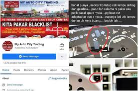 Maybe you would like to learn more about one of these? Kedai Kereta Terpakai Dari Neraka Sanggup Padam Lampu Amaran Tipu Jarak Perbatuan Careta