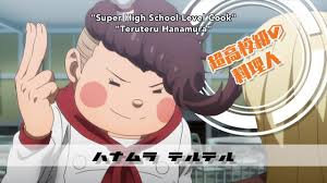 Teruteru Hanamura Compilation Youtube Dangan ronpa sdr2 teruteru hanamura chubby cute.
