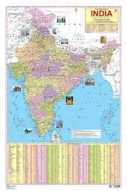 India Map Hd Pdf Download Map Indipolitical Map 31 Districts Names Political Map India States In 2020 India Map India World Map World Geography Map