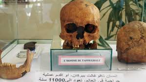 تافوغالت – زمان