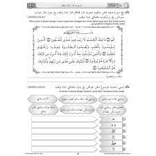 Kali ini cikgu ayu nak kongsikan satu lagi bahan yang. Buku Rampaian Kssr Semakan Pendidikan Islam Tahun 4 Latihan Topikal Nota Shopee Malaysia